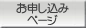 ���\�����݃y�[�W